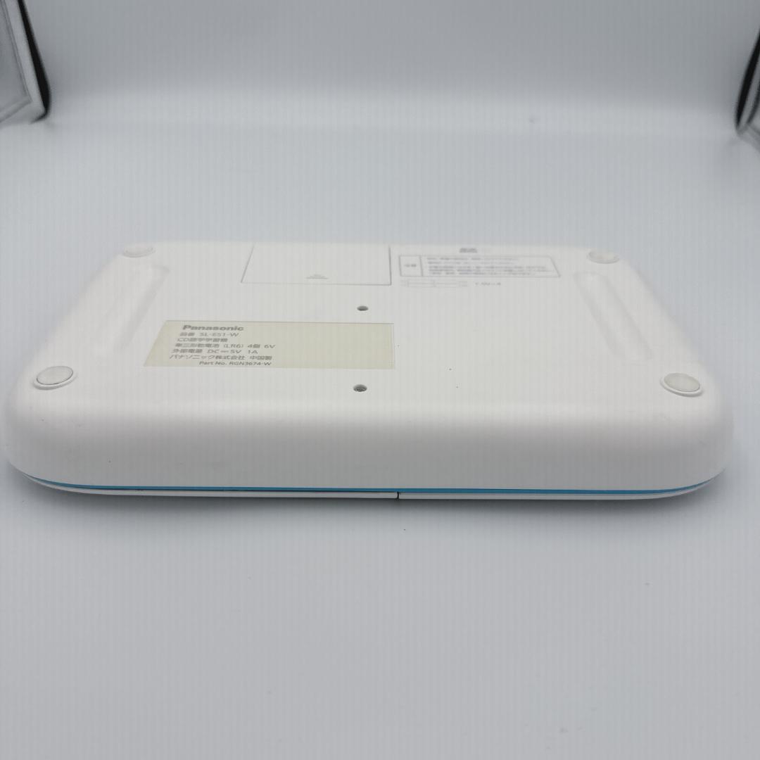 [ほぼ未使用]パナソニック CD語学学習機 SL-ES1-W