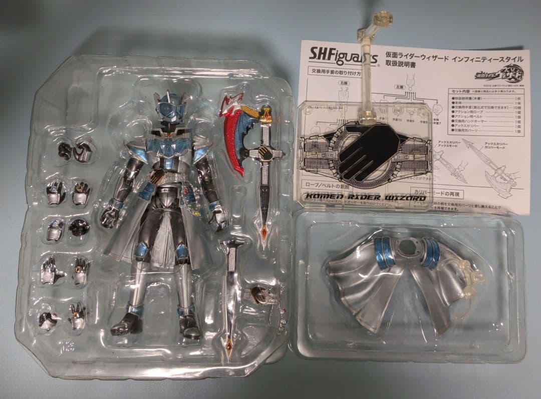 特撮 SHF Kamen Rider Wizard Infinity Style