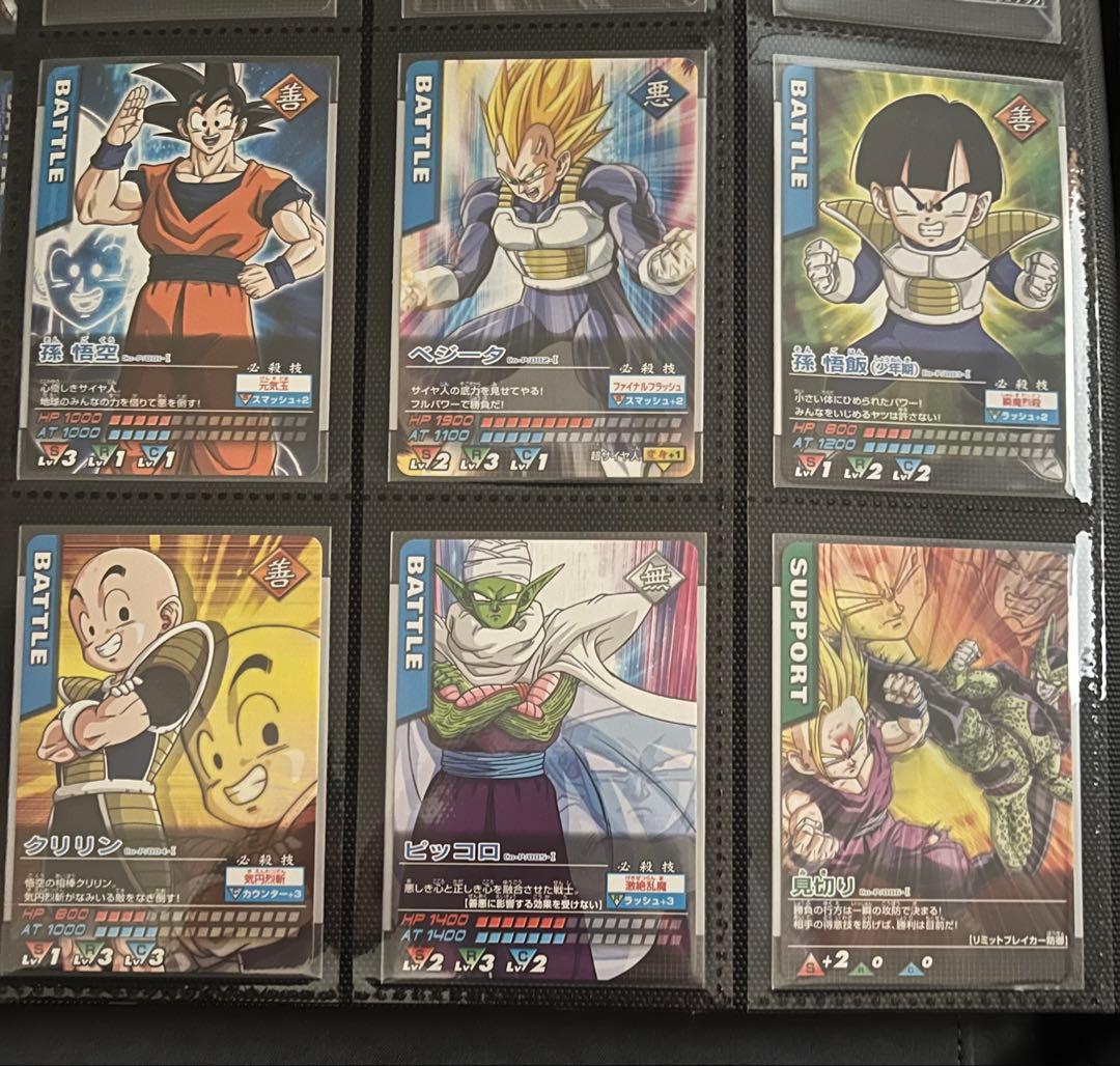 ドラゴンボール データカードダス　プロモ