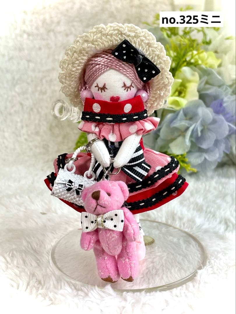 カントリードール❤️エビ茶チェックミニ❤️ハンドメイド♡ドールチャーム