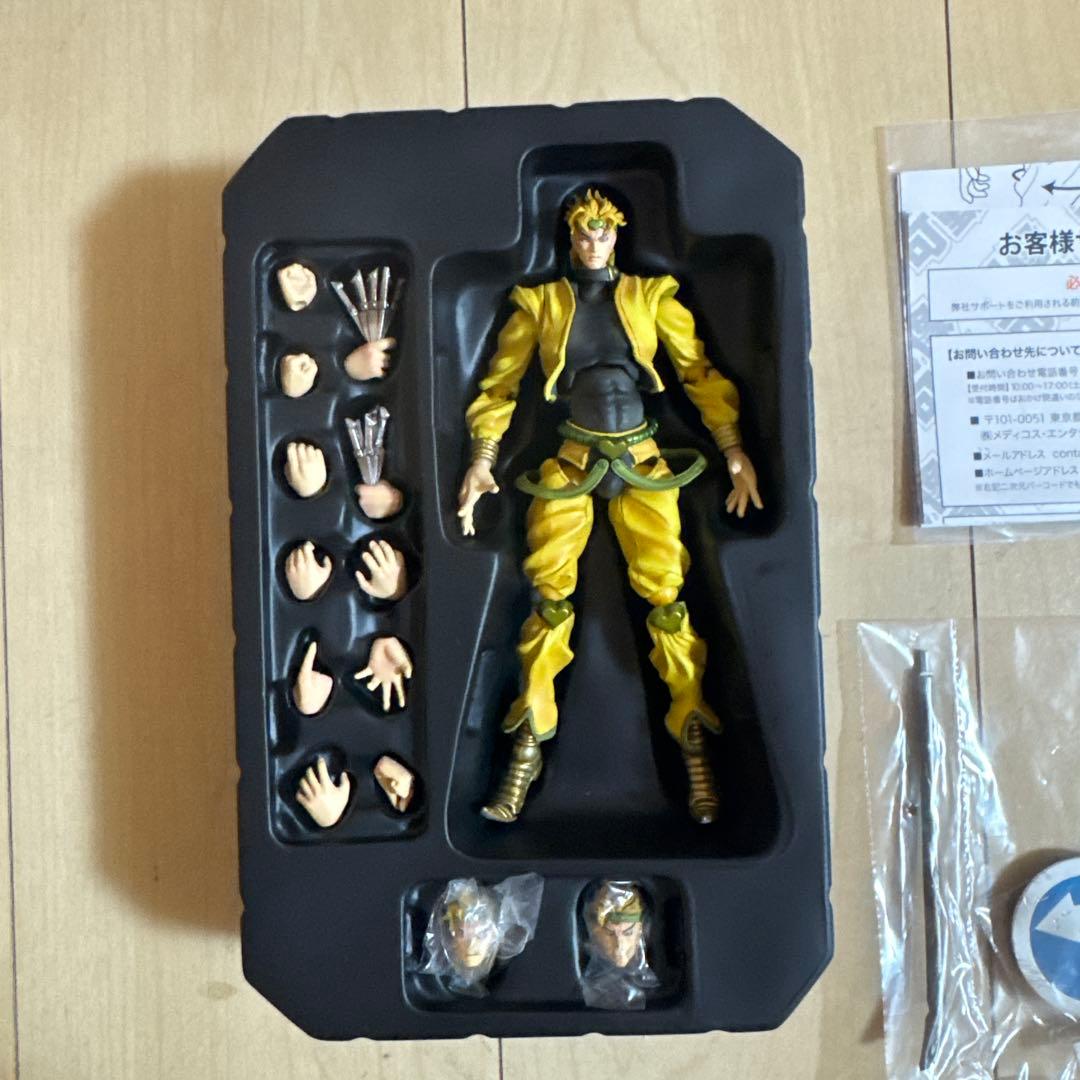 DIO 超像可動