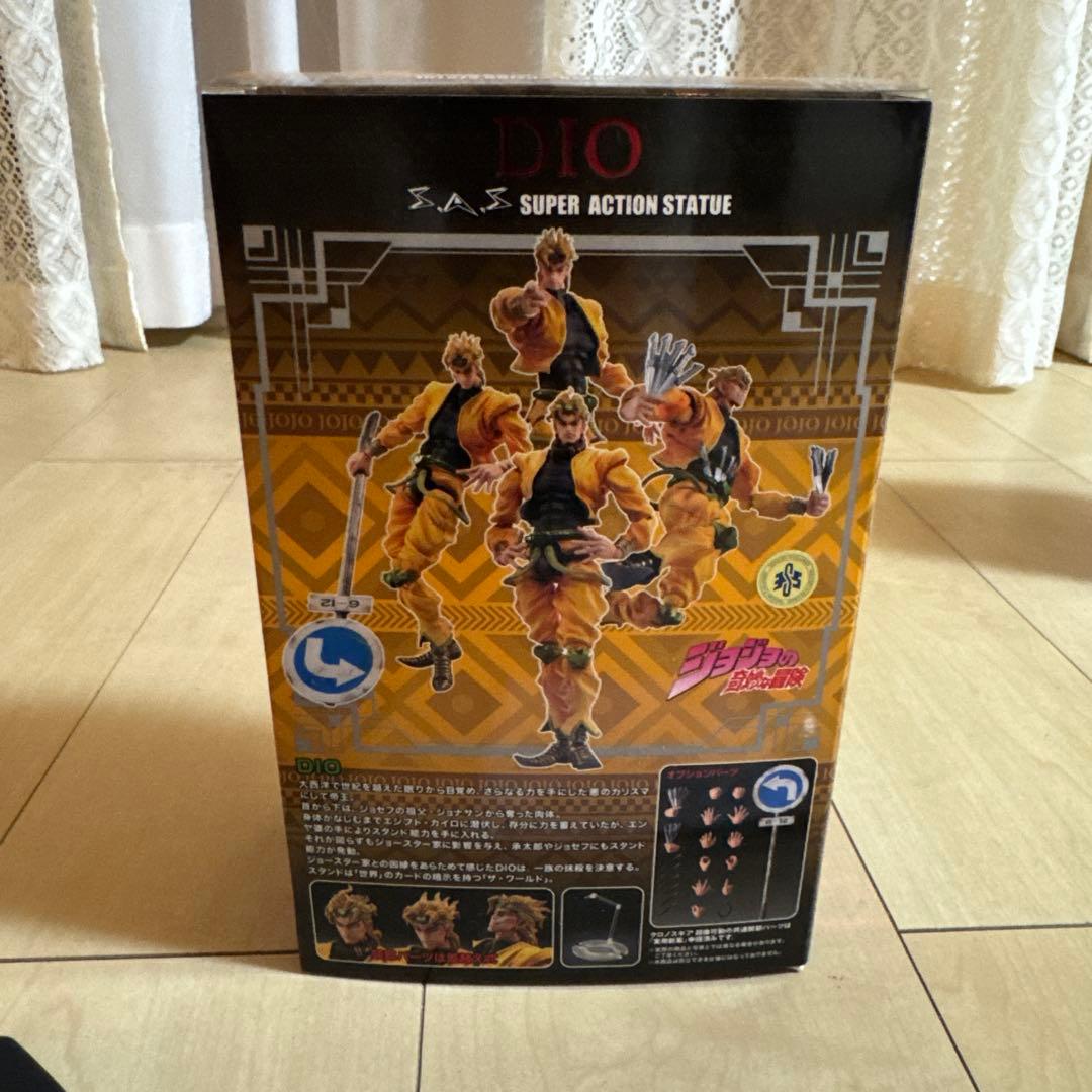DIO 超像可動