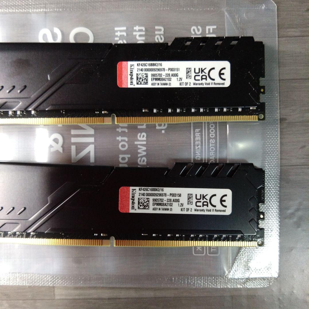 メモリー KINGSTON FURY BEAST DDR4 16GB 3200MHz