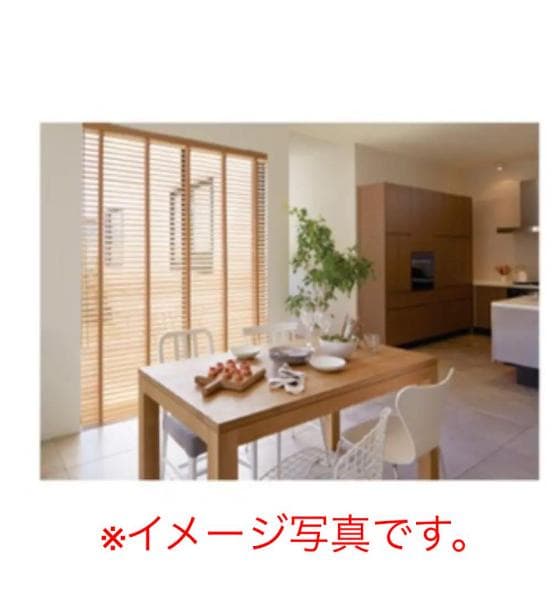 TOSO（トーソー）デザインブラインド　木製　引き取り用
