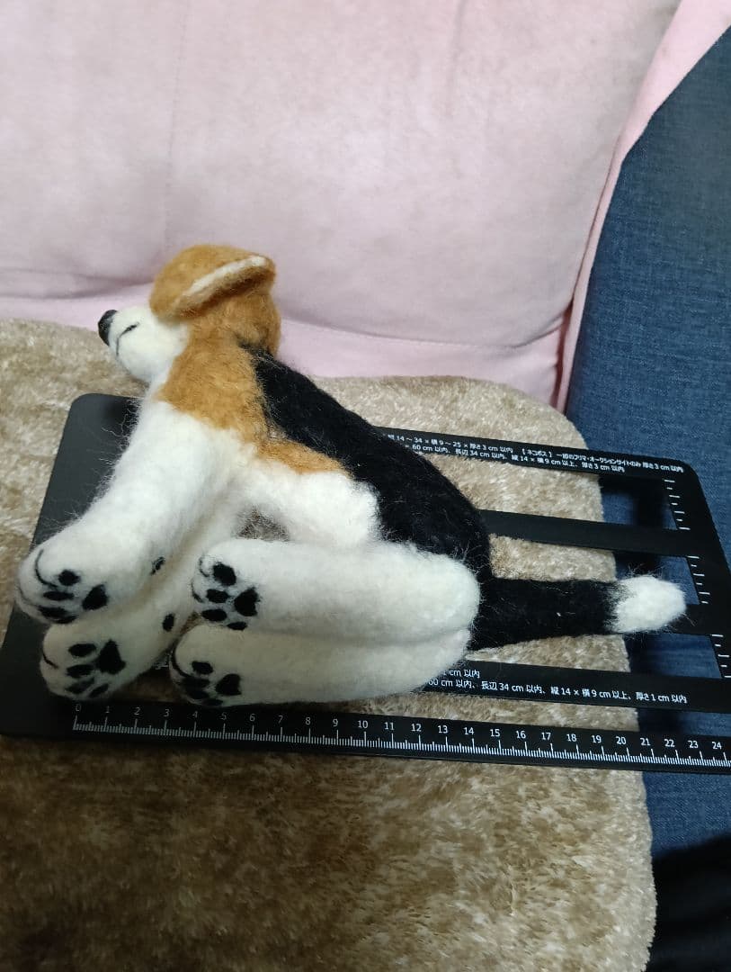 ビーグル犬　羊毛フェルト