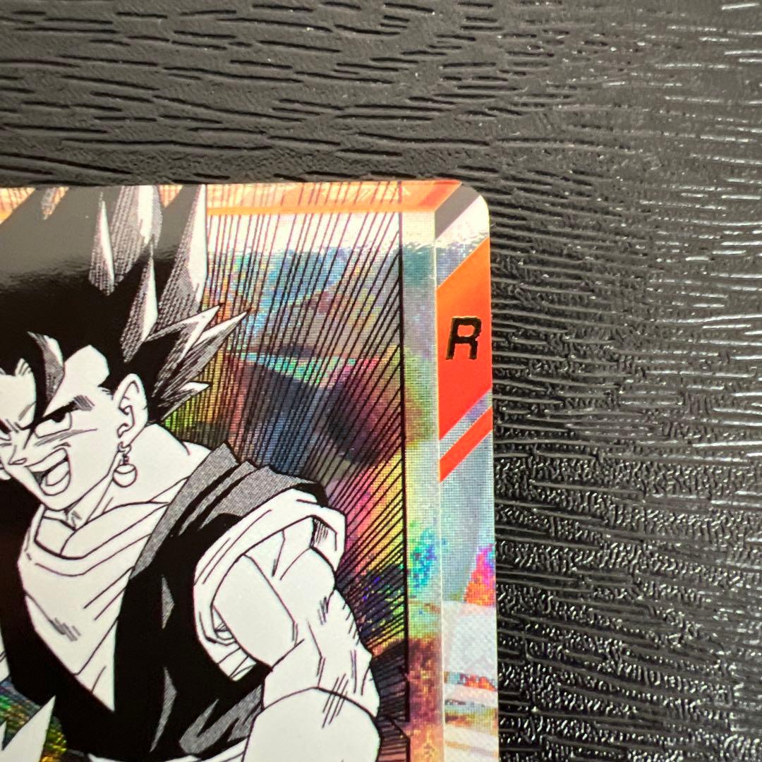 ドラゴンボールスーパーダイバーズアドバンスパックAPT-016 ベジットセット