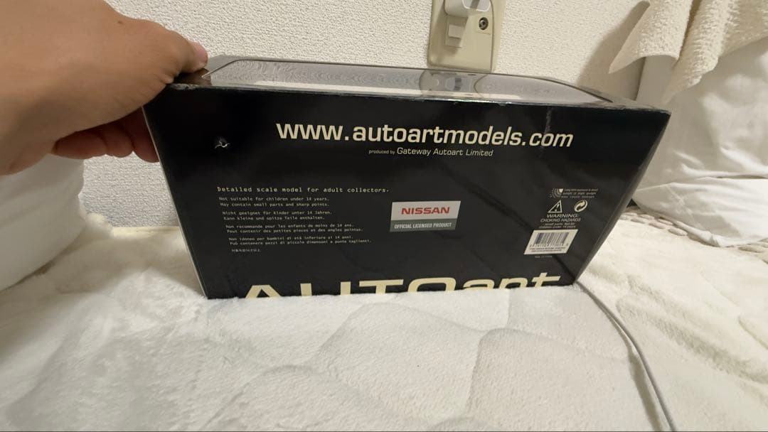 オートアート 1/18 スカイライン GT-R (KPGC10) ホワイト