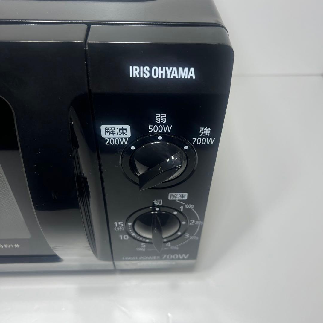 ★美品★アイリスオーヤマ 電子レンジ IMB-F183-5 東日本専用 50Hz