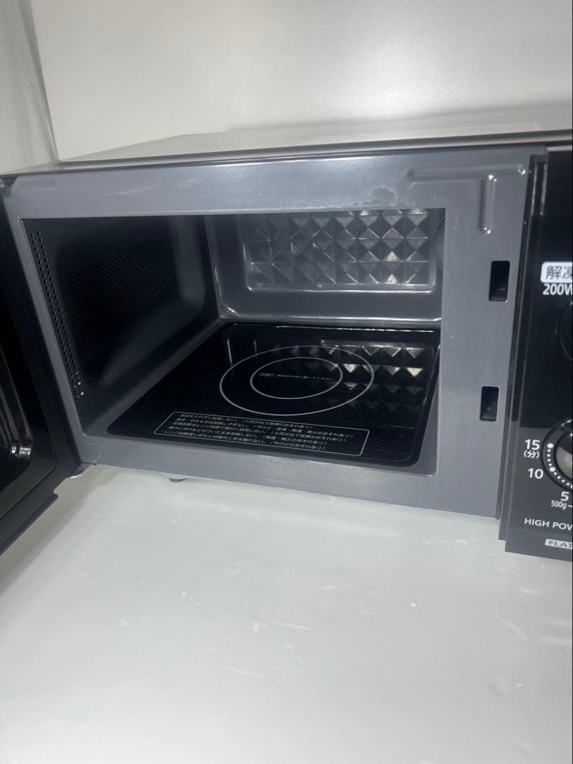 ★美品★アイリスオーヤマ 電子レンジ IMB-F183-5 東日本専用 50Hz