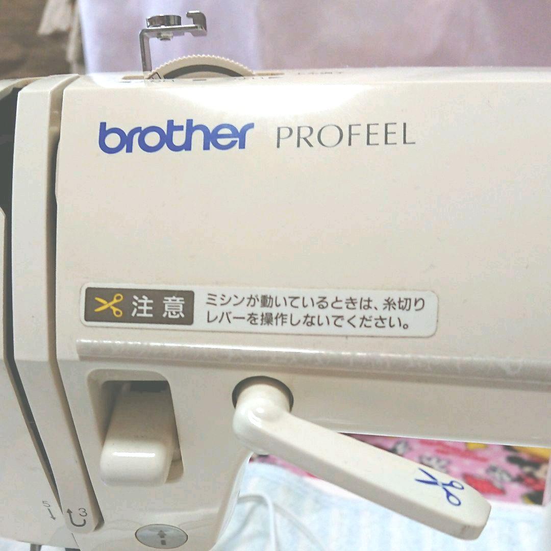 ブラザー ミシン ZZ3-B697