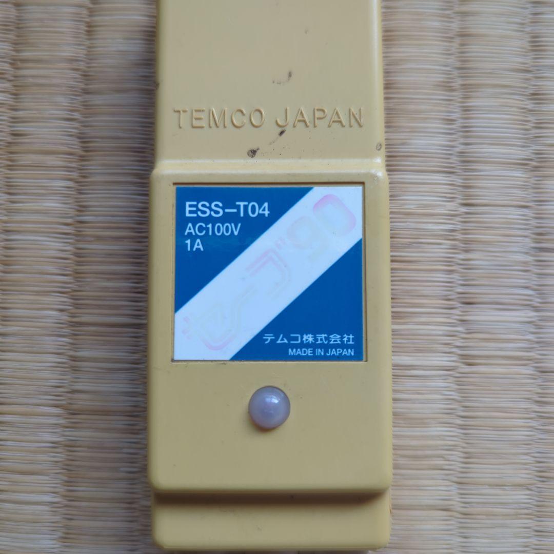 テムコ株式会社の水道凍結防止ヒーター用節電器「セーブ90 (ESS-T04)