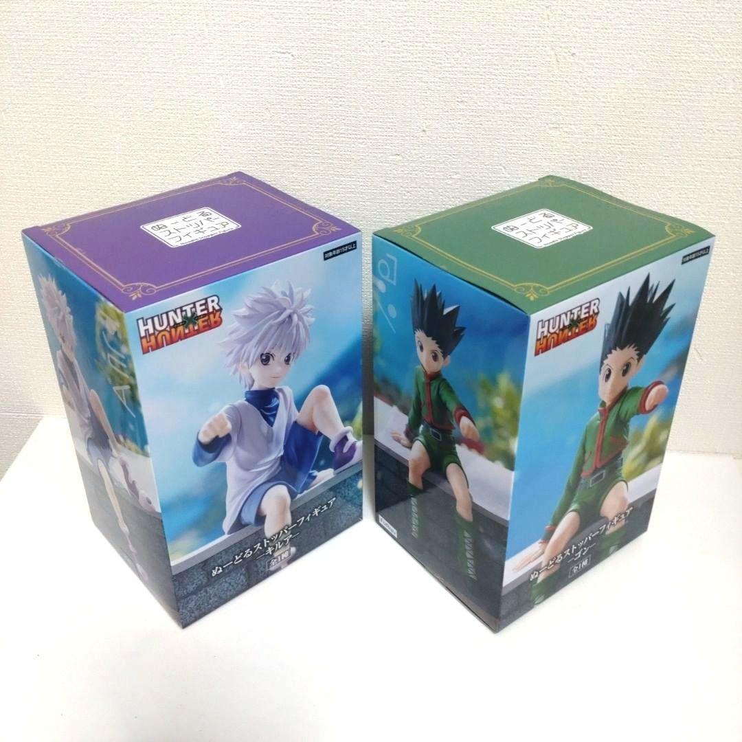 【匿名配送】ハンターハンター　ぬーどるストッパー　フィギュア　キルア　ゴン