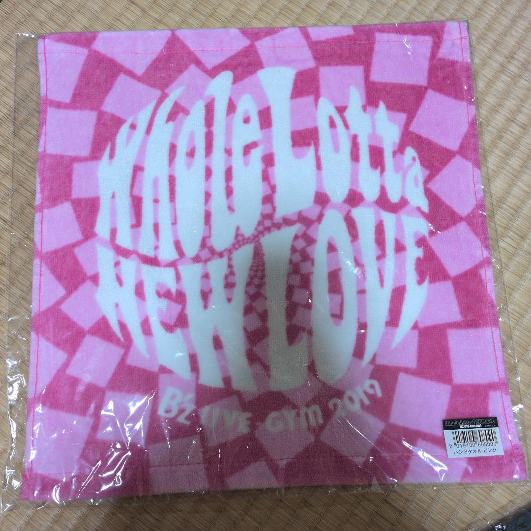 B'z　タオル