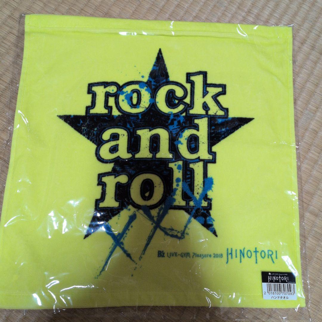 B'z　タオル