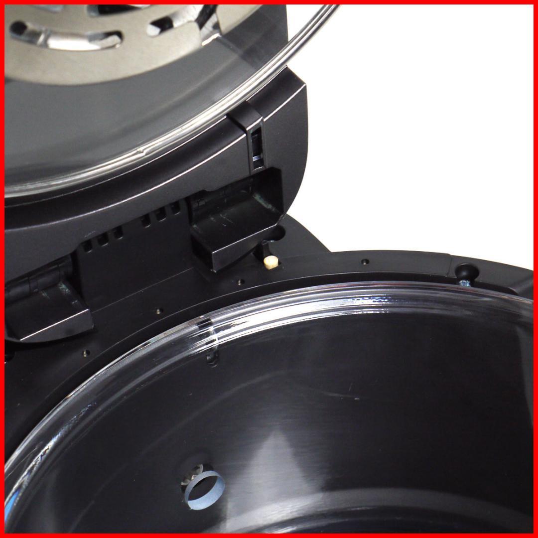 未使用品　難あり　シリウス　コンベクションオーブン　SCV-AUB1000