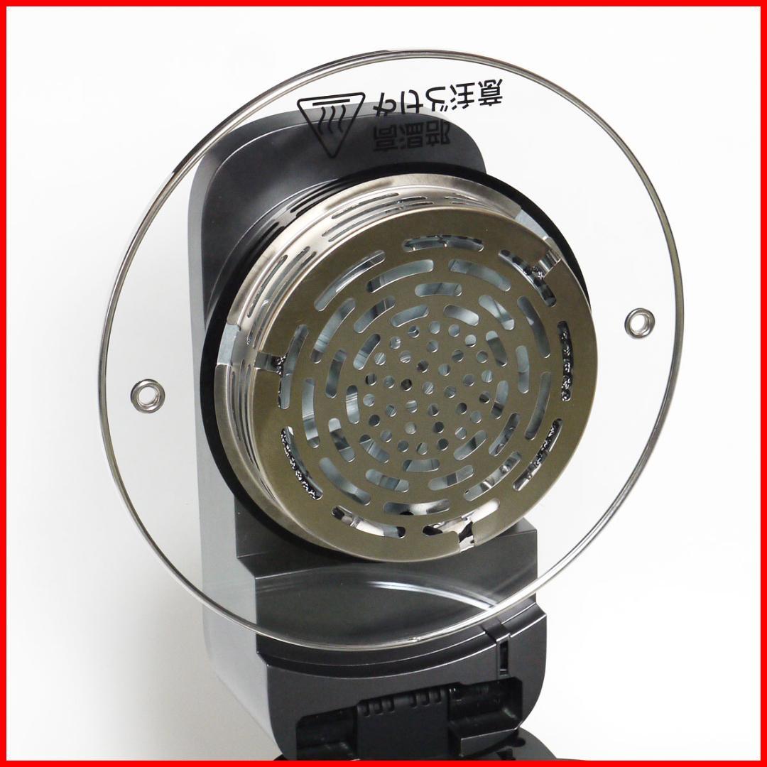 未使用品　難あり　シリウス　コンベクションオーブン　SCV-AUB1000