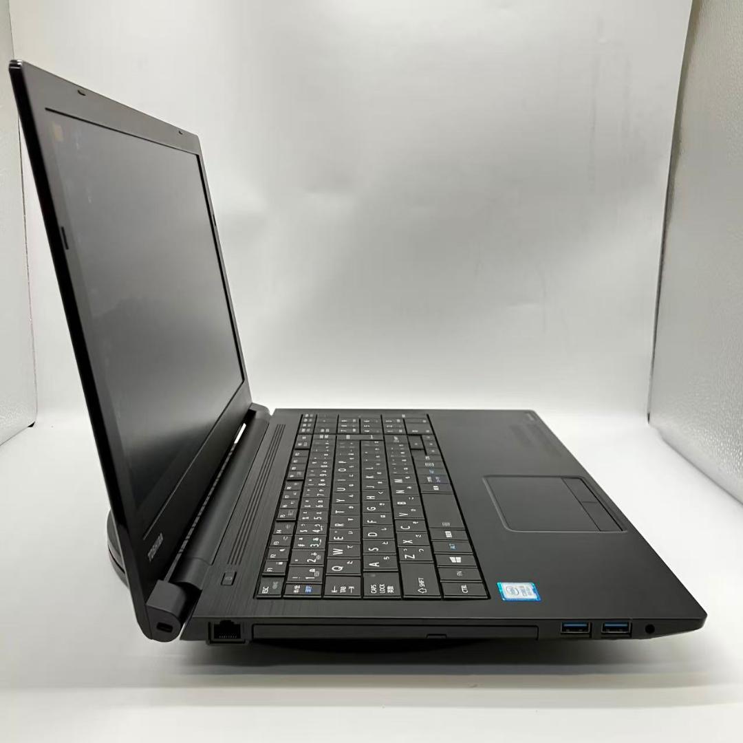 サクサク 東芝 TOSHIBA i5-8250U B65/DN 15.6型 ①