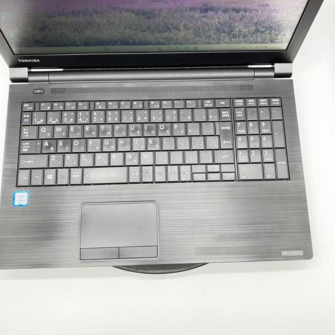 サクサク 東芝 TOSHIBA i5-8250U B65/DN 15.6型 ①