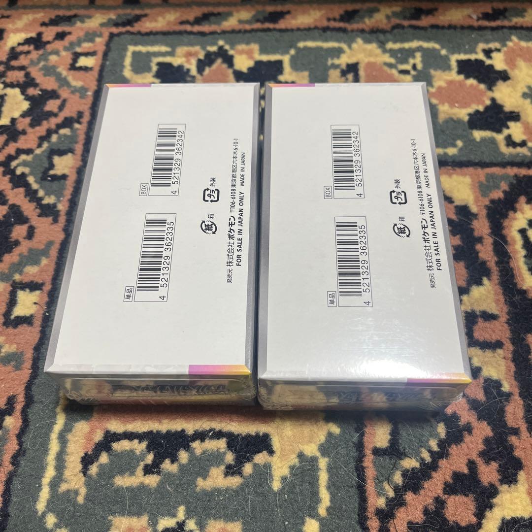 テラスタルフェスex シュリンク付き 新品未開封　2BOX