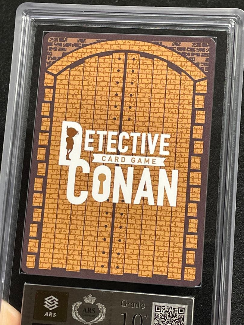 【ARS鑑定10+】世良真純　チャレンジ戦　PR プロモ　完美品　コナン