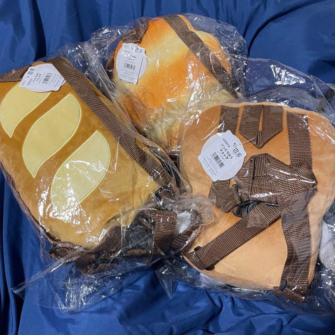 【新品未開封】パンどろぼうリュック にせパンどろぼう なぞのフランスパン