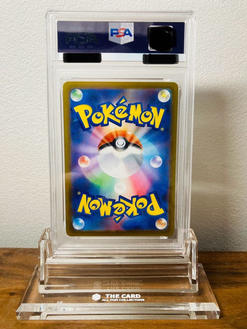PSA10 2025 ポケモンカードチラチーノ AR ART RARE