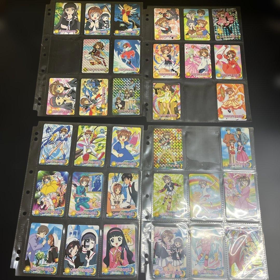 当時物 カードキャプターさくら トレーディングカードセット 1998アマダPP