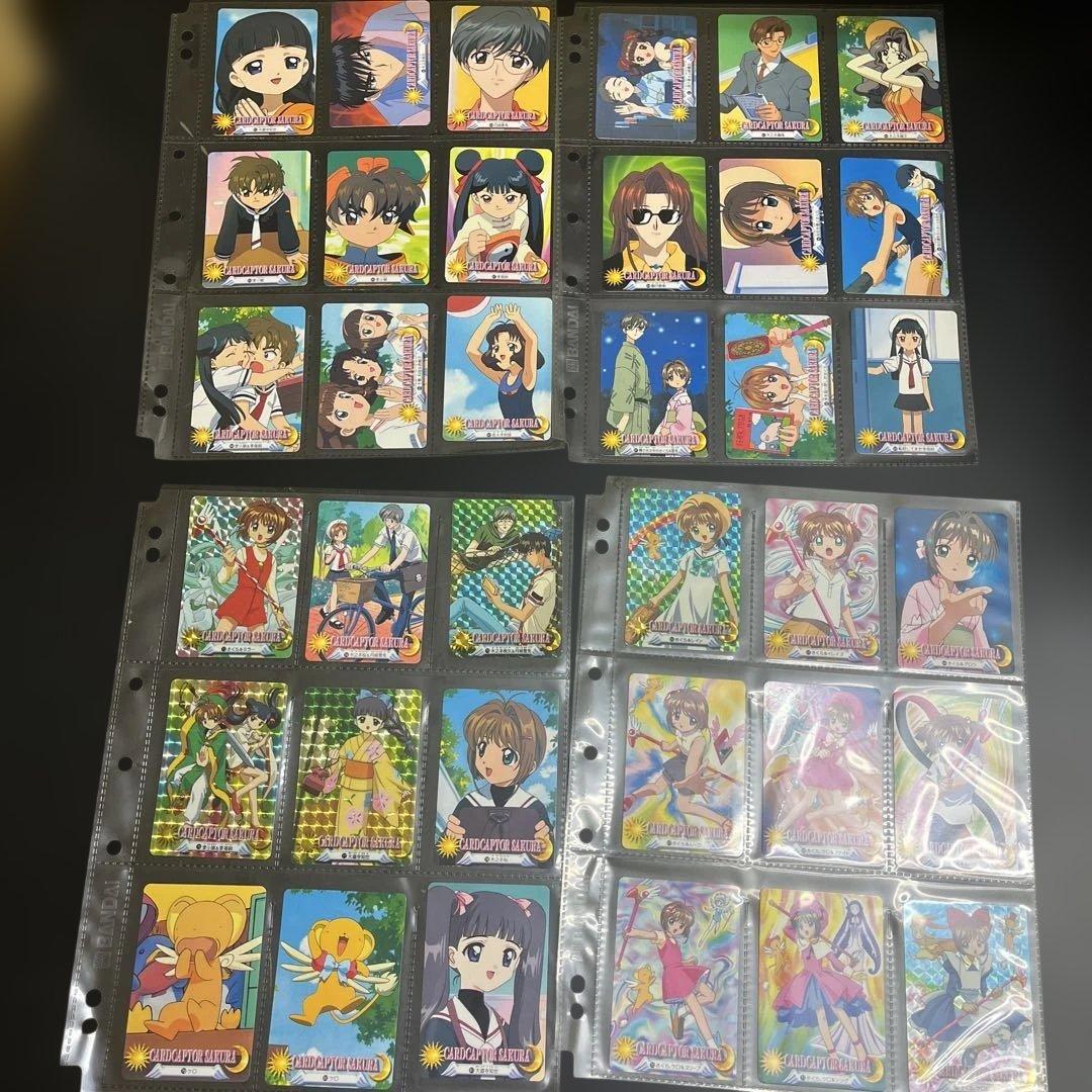 当時物 カードキャプターさくら トレーディングカードセット 1998アマダPP