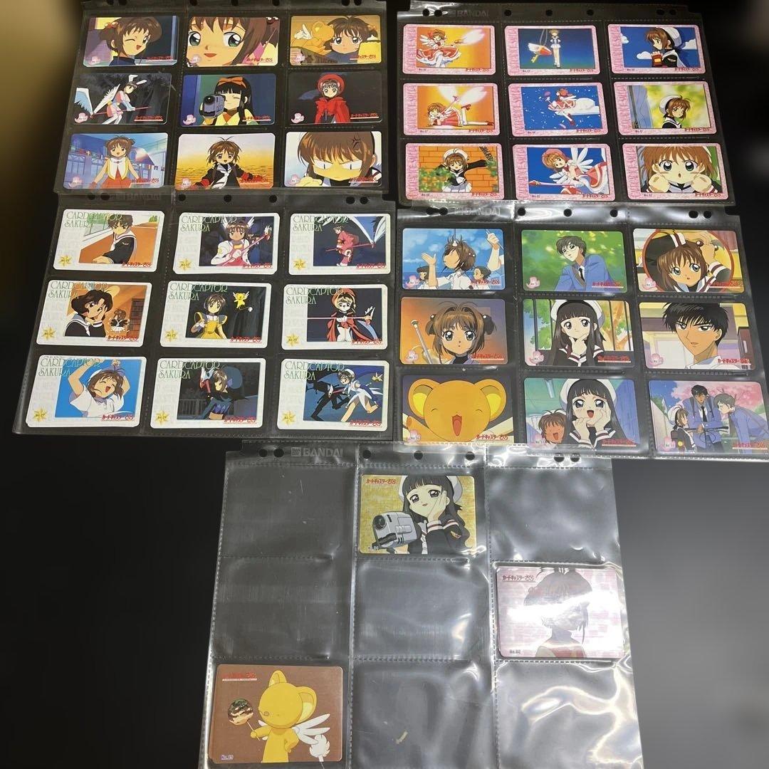 当時物 カードキャプターさくら トレーディングカードセット 1998アマダPP