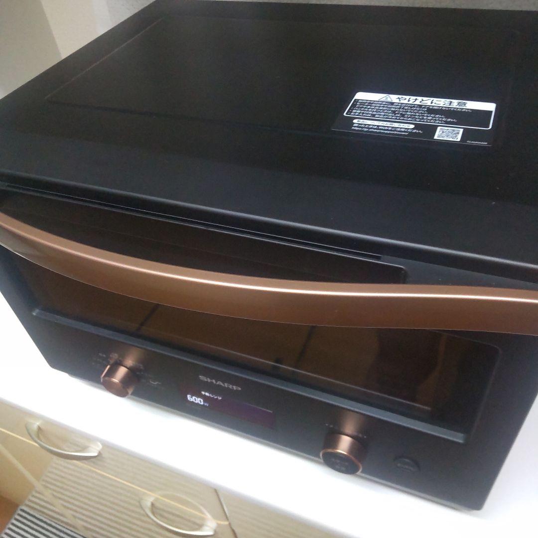 シャープ　オーブンレンジRE-SD18A-B 2022年製　取説付き