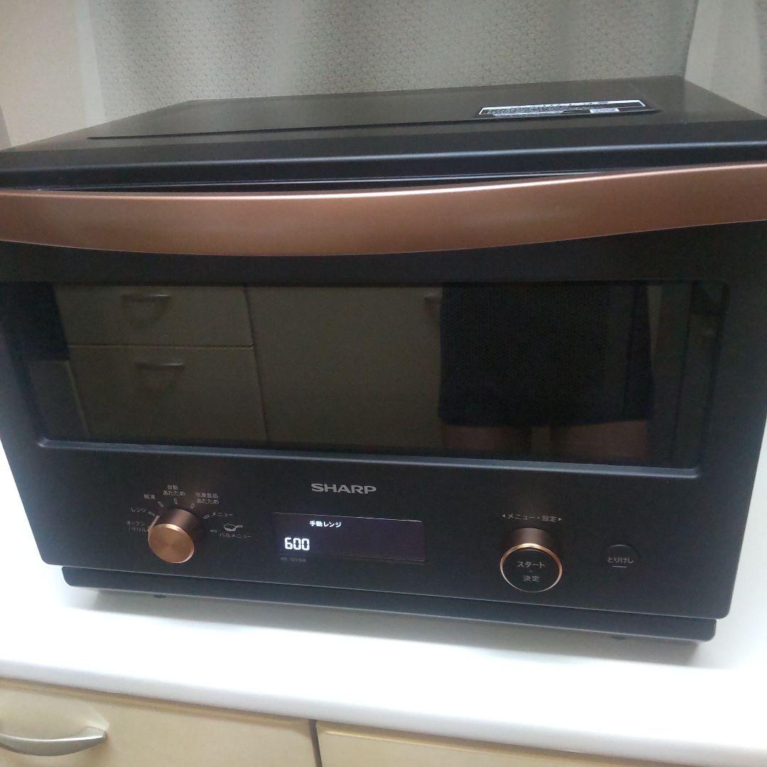 シャープ　オーブンレンジRE-SD18A-B 2022年製　取説付き