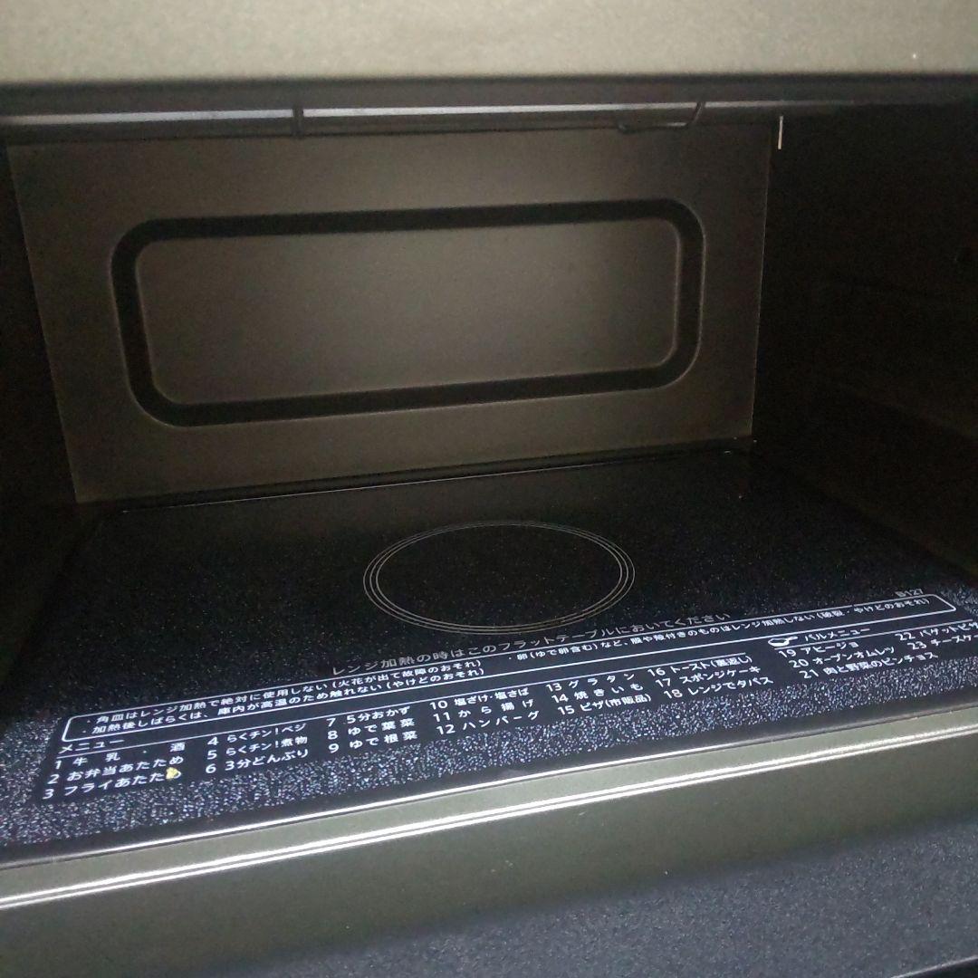 シャープ　オーブンレンジRE-SD18A-B 2022年製　取説付き