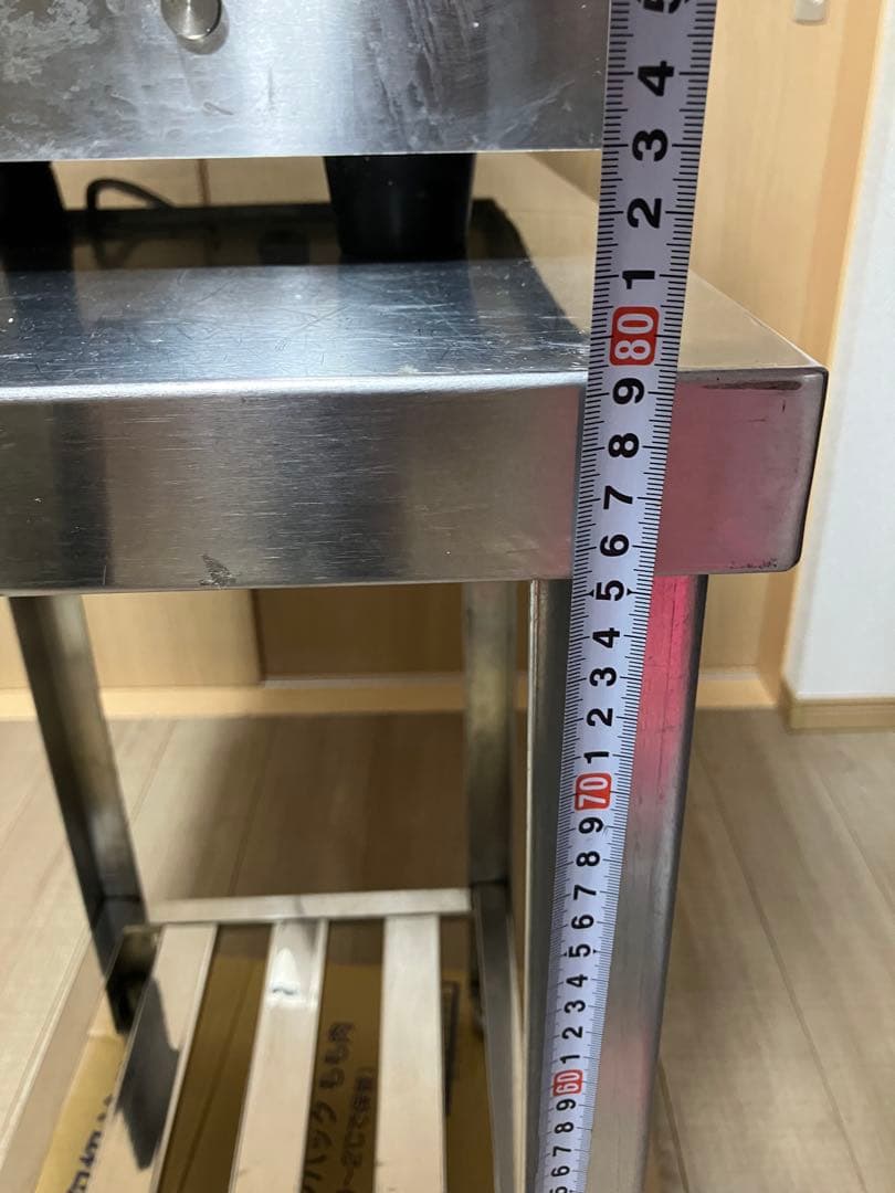 日世 ソフトクリームサーバー　NA-1412AE