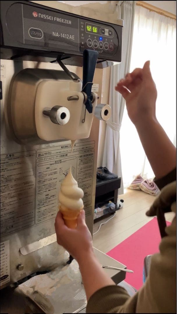 日世 ソフトクリームサーバー　NA-1412AE