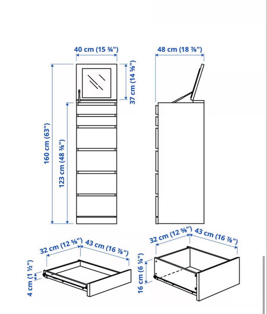 IKEA MALM マルム チェスト（引出し×6）ミラー付き ホワイト