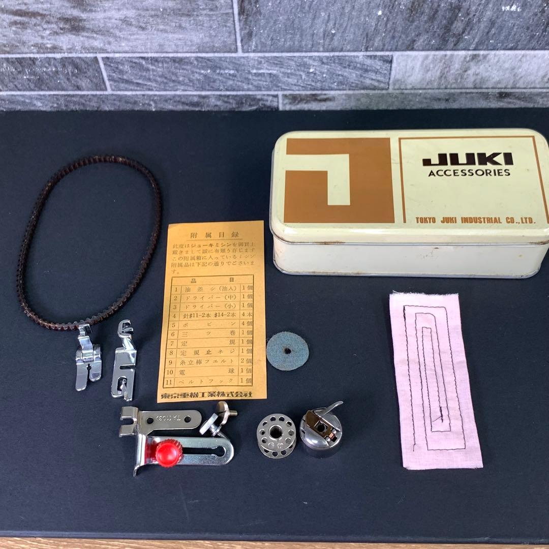【超希少】JUKI HW-622 ロータリックスミシン レザークラフト
