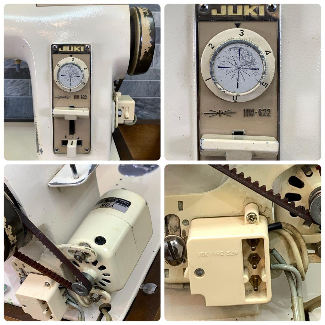 【超希少】JUKI HW-622 ロータリックスミシン レザークラフト