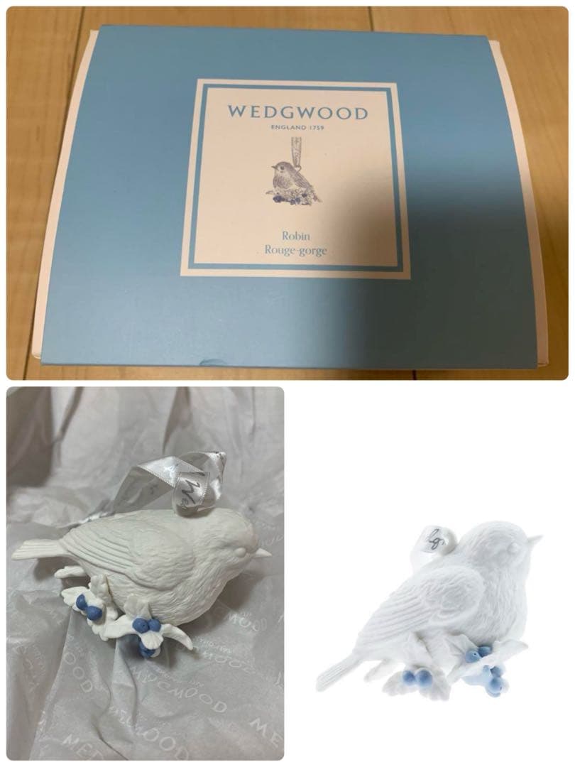 甘党　【ウェッジウッド】オーナメント　4個セット