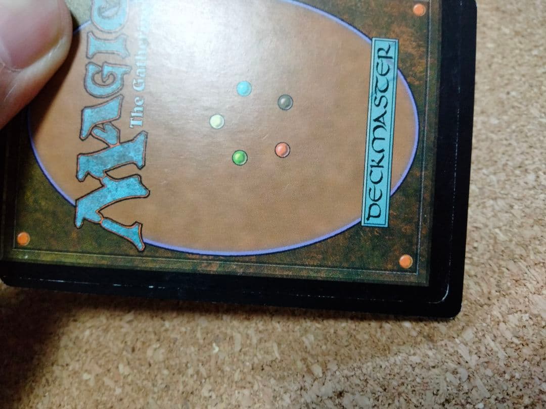 【ご確認用】基本セット2010 M10 樫の力 日本語 1枚　MTG