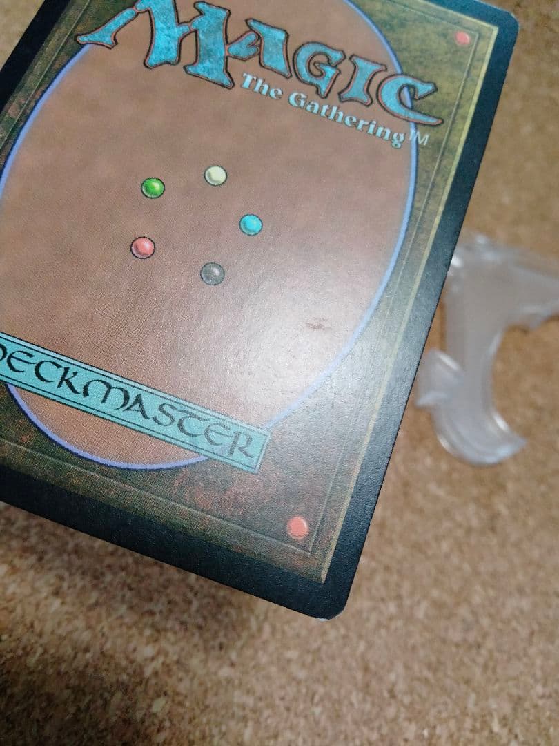 【ご確認用】基本セット2010 M10 樫の力 日本語 1枚　MTG