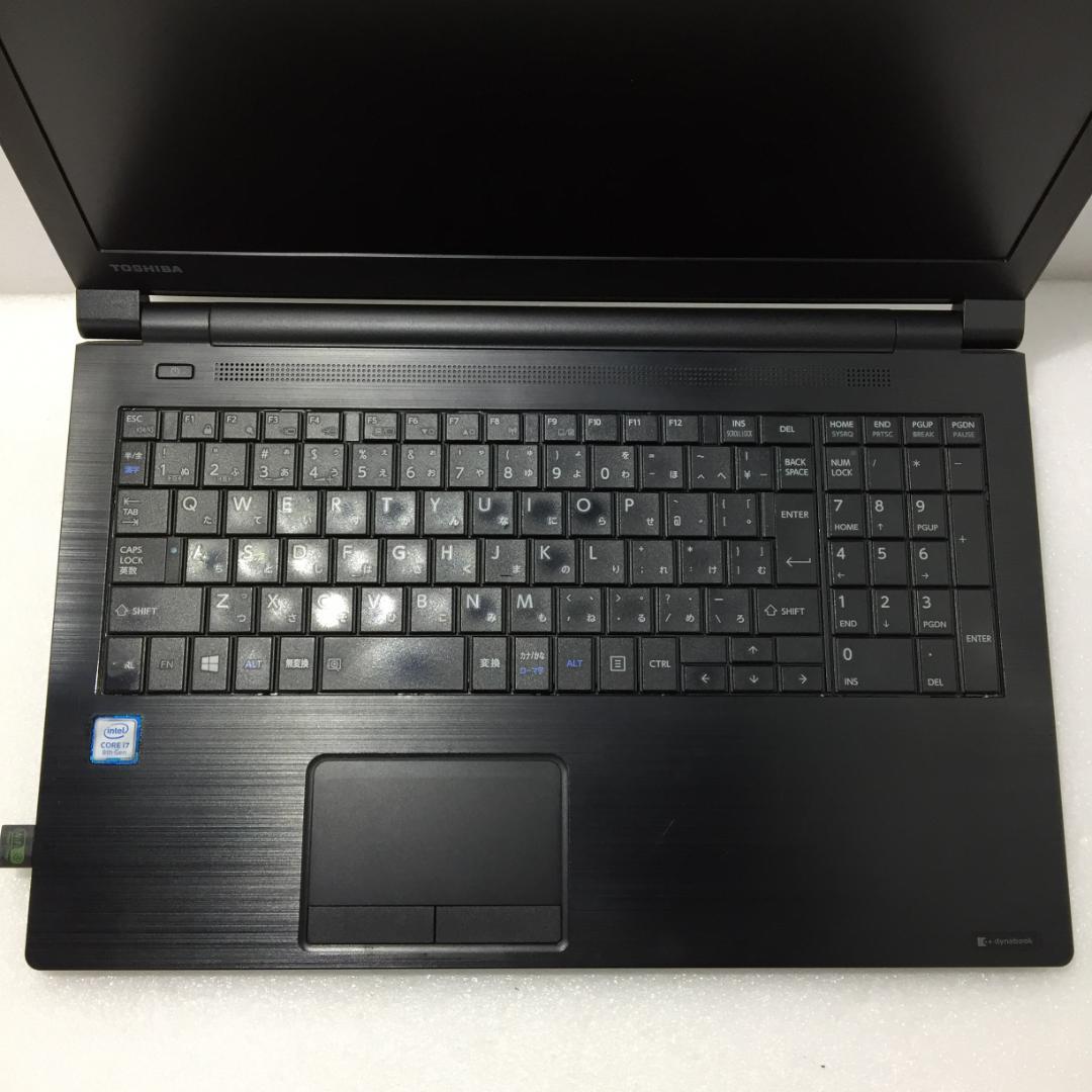 TOSHIBA dynabook B65/J i7 第8世代