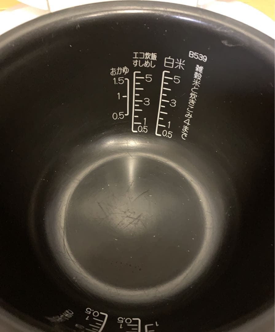 値下【美品】象印 極め炊き 5.5合炊き 炊飯器 IH炊飯ジャー NP-XB10