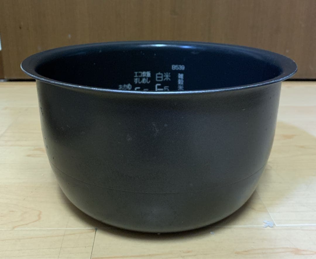 値下【美品】象印 極め炊き 5.5合炊き 炊飯器 IH炊飯ジャー NP-XB10