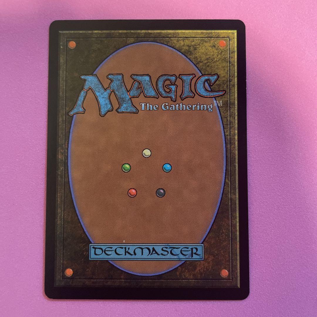 MTG ビビアンのアーク弓　日　エラー