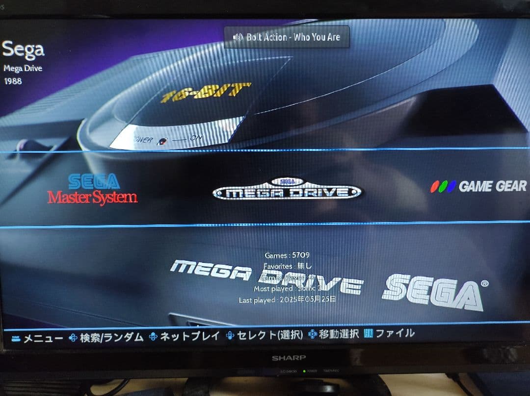 初代XBOX PC Aspire XC-830 RTX 730