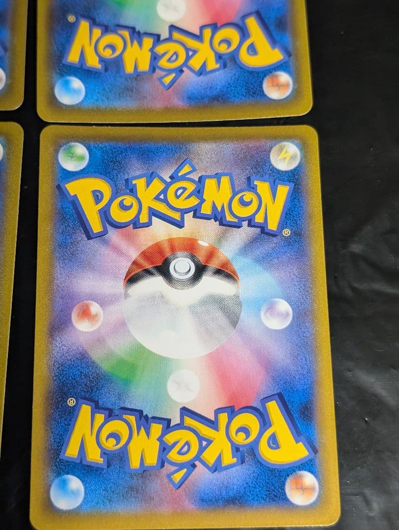 ブイズ chr 4種類セット イーブイ サンダース シャワーズ ブースター