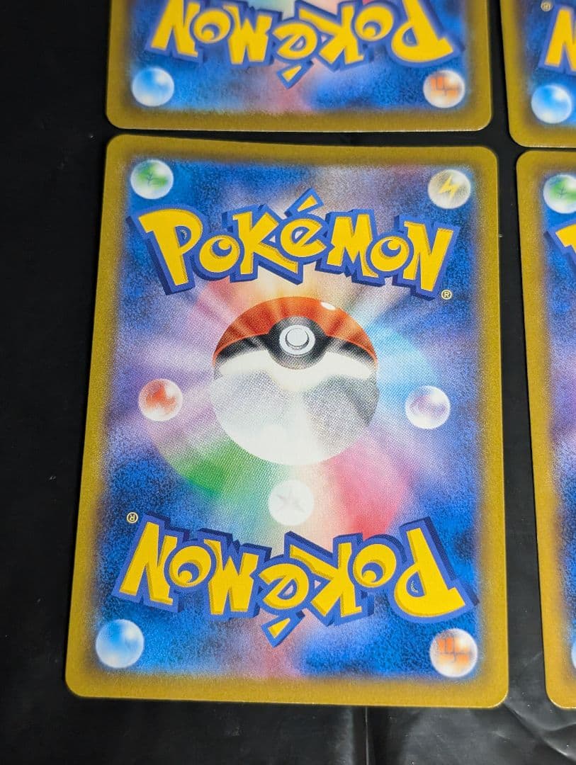 ブイズ chr 4種類セット イーブイ サンダース シャワーズ ブースター