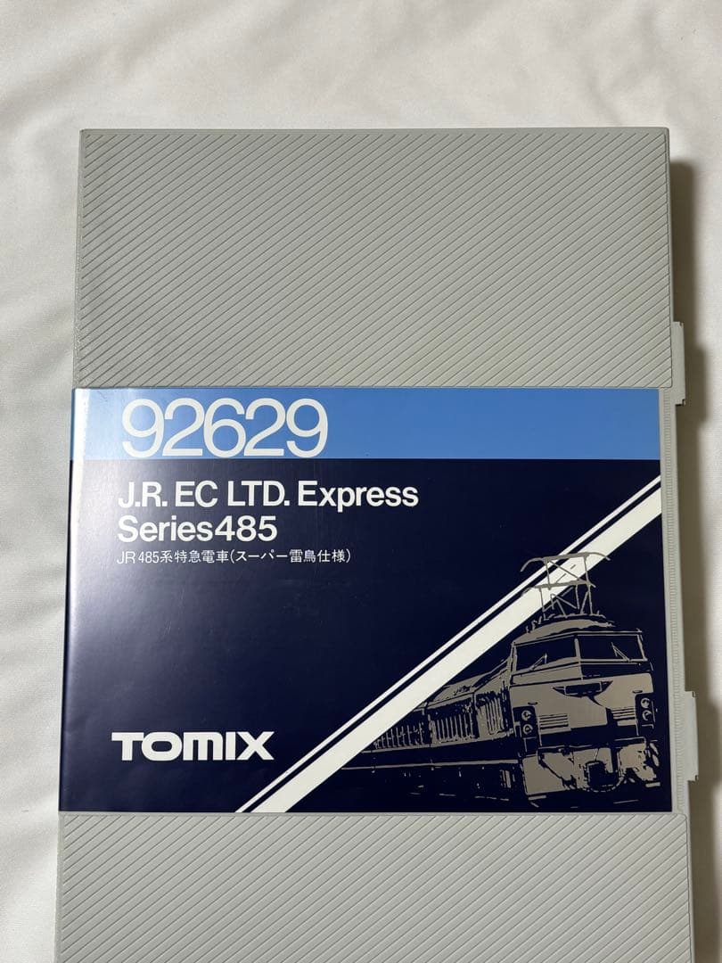 TOMIX 92629 JR485系特急電車（スーパー雷鳥仕様）