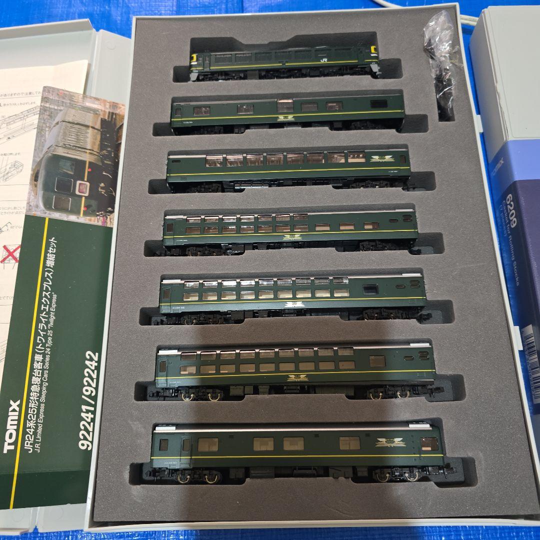 TOMIX Nゲージ まとめ売り ジャンク