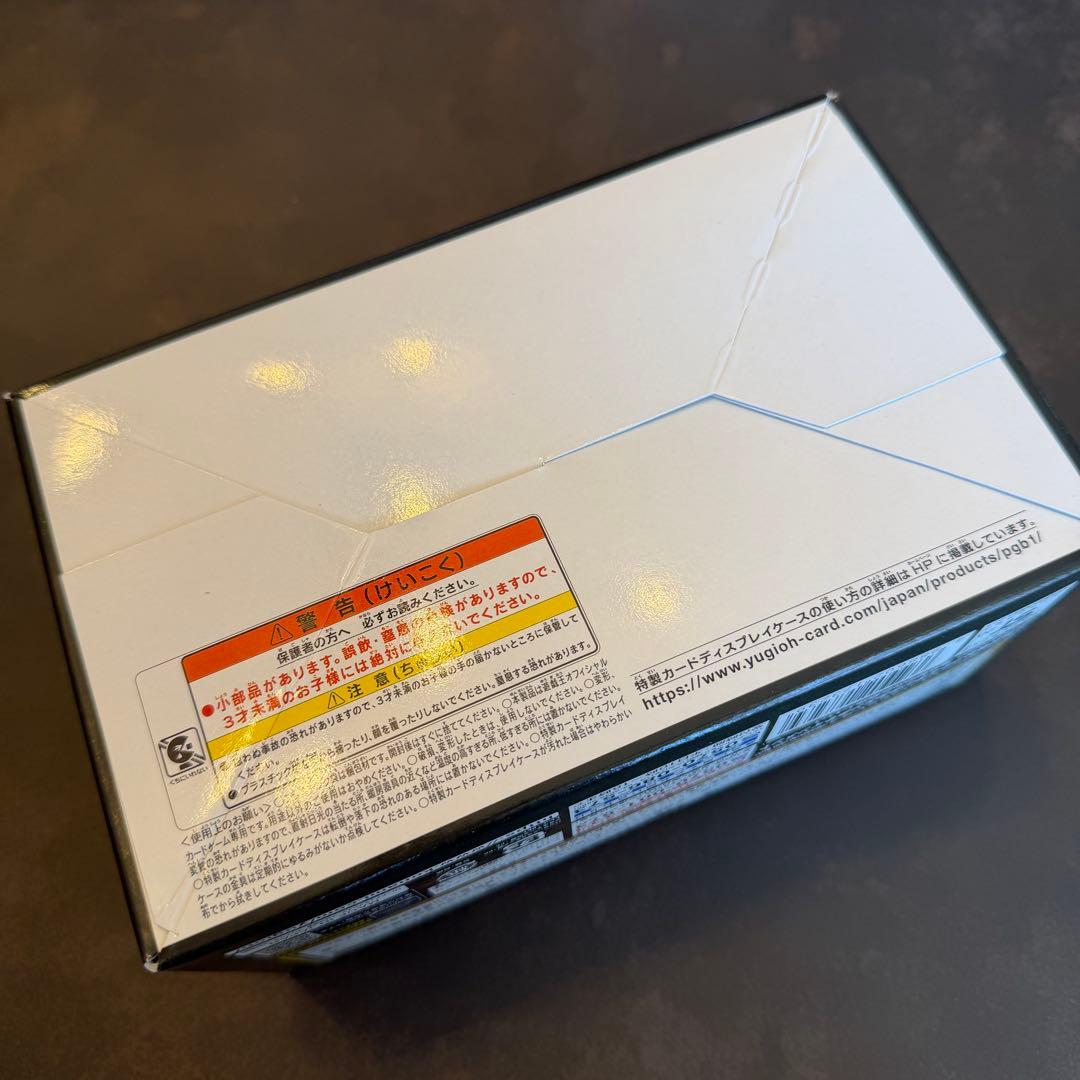 新品未開封‼️遊戯王OCGデュエルモンスターズ PRISMATIC GOD BOX
